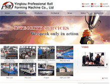 Tablet Screenshot of pro-rollformingmachine.com